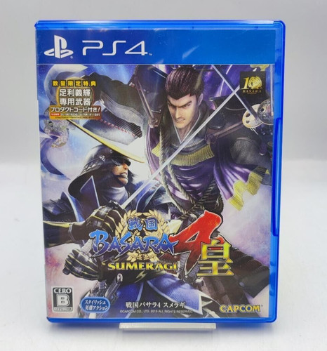Sengoku basara sumeragi ps4 - sengoku,