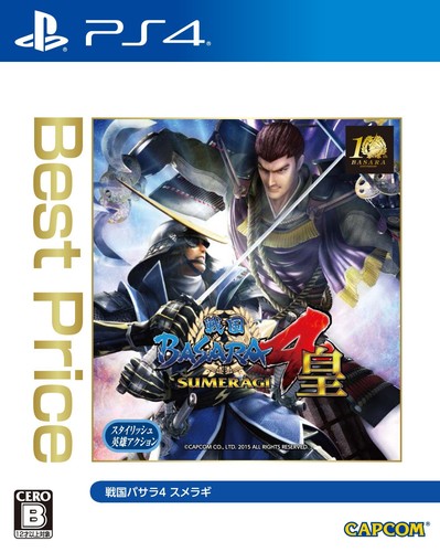 Capcom sengoku basara4 emperor - capcom,