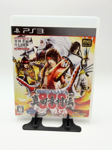 Sengoku basara sanada - basara, yukimura
