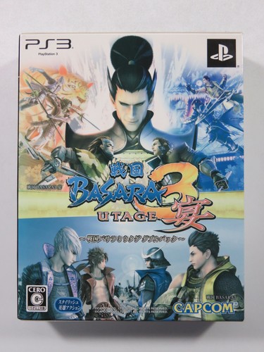 Sengoku basara utage - basara, 3