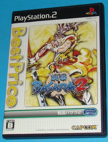 Sengoku basara sony - 2,