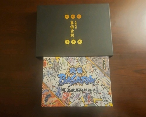 Collana sengoku basara ps2 - collana,
