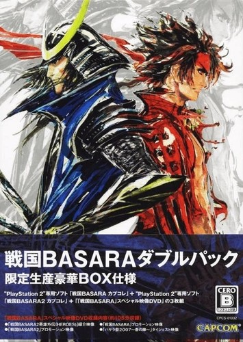 Sengoku basara limited - basara, box