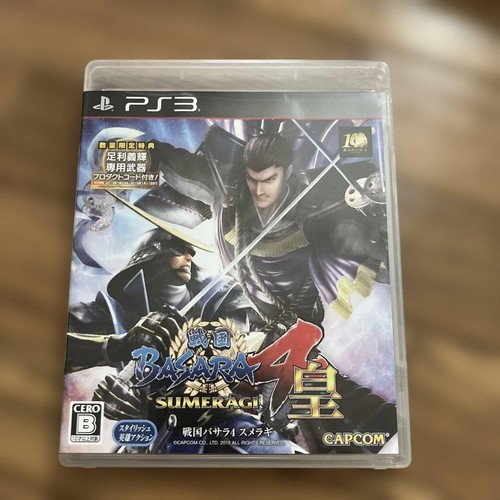 Sengoku basara sumeragi - 4,
