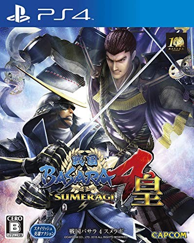 Sengoku basara4 - (giappone),