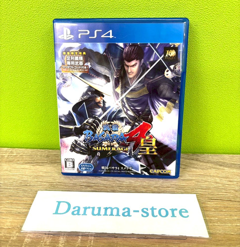 Sengoku basara sumeragi ps4 - sumeragi,