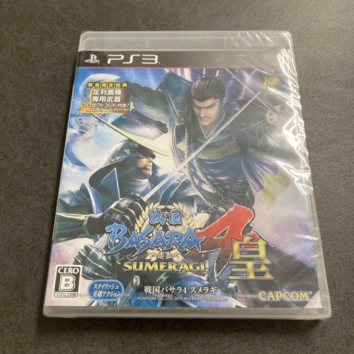 Sengoku basara4 sumeragi - sengoku,
