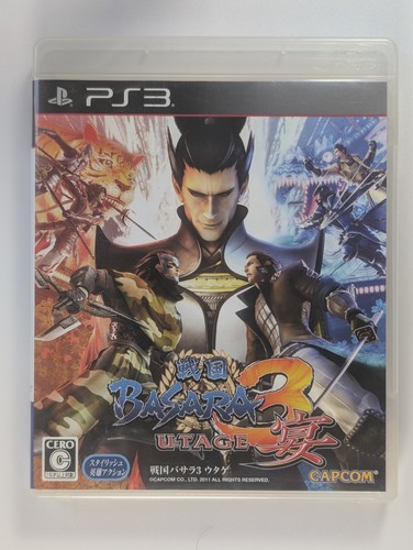 Sengoku basara utage ps3 - basara, 3