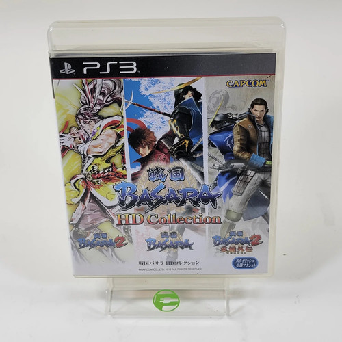 Sengoku basara collection - basara,