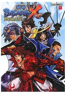 Sengoku basara ps2 strategy - ps2,