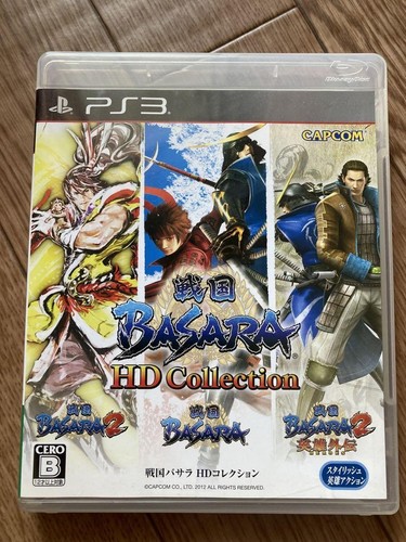Sengoku basara collection - sengoku,