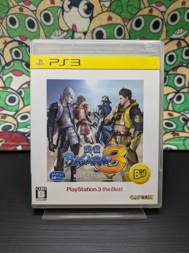 Sengoku basara the best - sengoku,