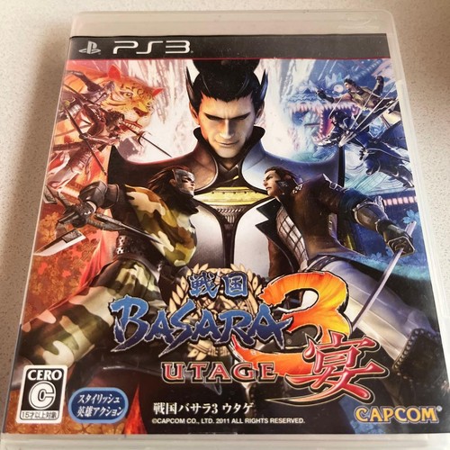 Sengoku basara utage ps3 - 3,