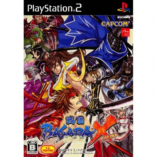 Sengoku basara cross ntsc - basara, x