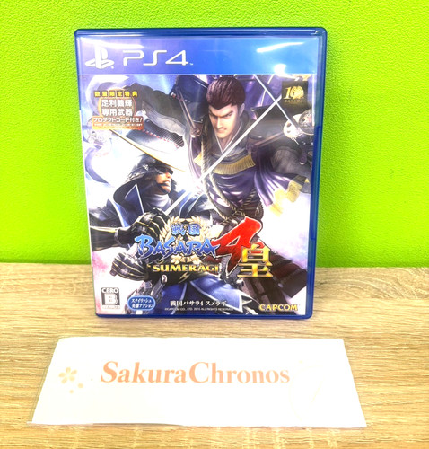 Sengoku basara sumeragi ps4 - sengoku, 4