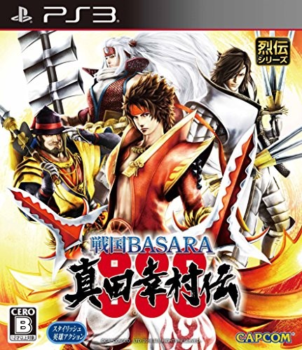 Ps3 sengoku basara sanada - ps3,