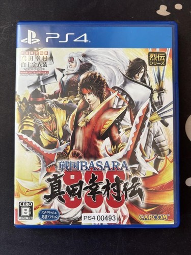 Sengoku basara yukimura sanada - basara,
