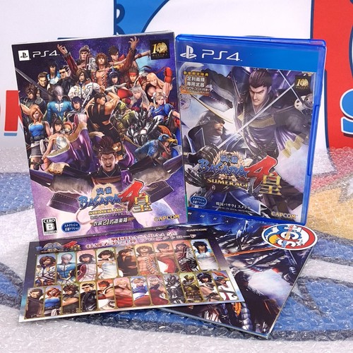 Sengoku basara sumeragi - basara, 4