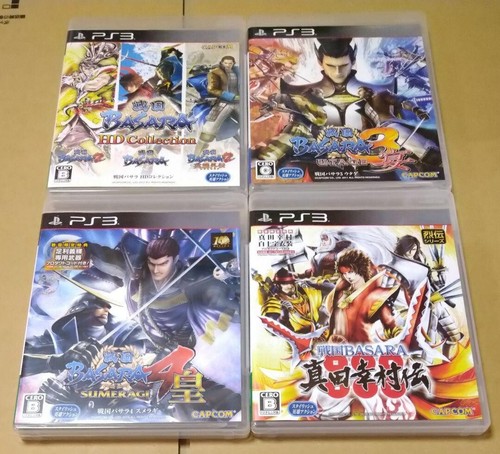Sengoku basara utage - sengoku,