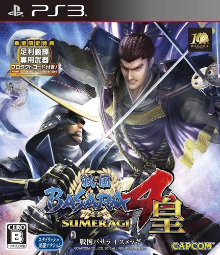 Sengoku basara4 sumeragi - basara4,