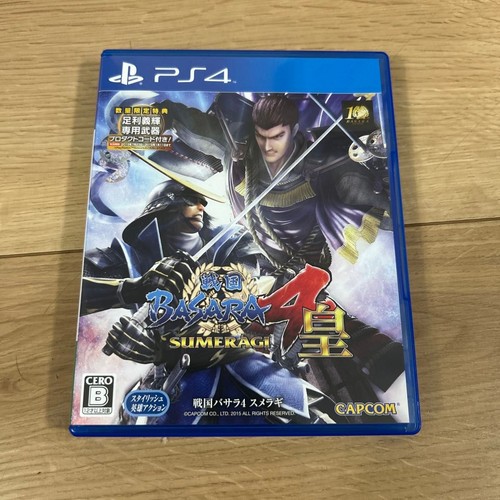 Ps4 sengoku basara sumeragi - 4,