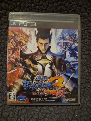 Sengoku basara utage ps3 - sengoku,