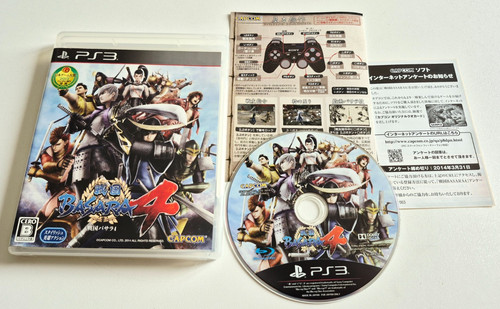Sengoku basara 4 - sengoku,