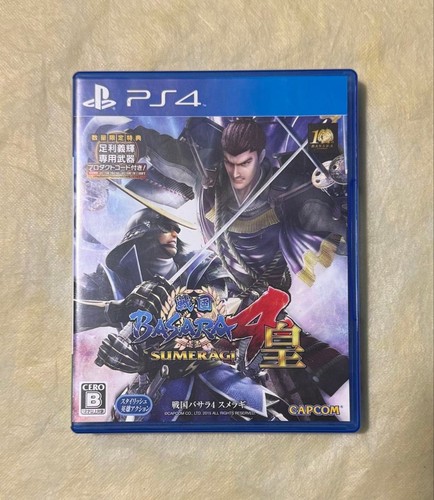 Sengoku basara sumeragi - basara, 4