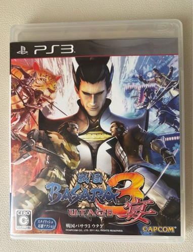 Sengoku basara3 ps3 gioco - basara3,