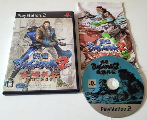 Sengoku basara 2 - 🇯🇵,
