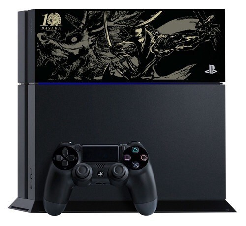 Cover console ufficiale - cover,