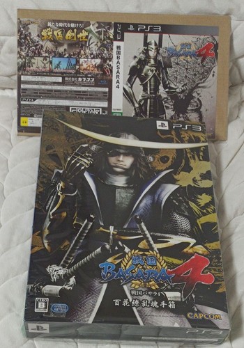 Sengoku basara hyakka - hyakka, ryoran