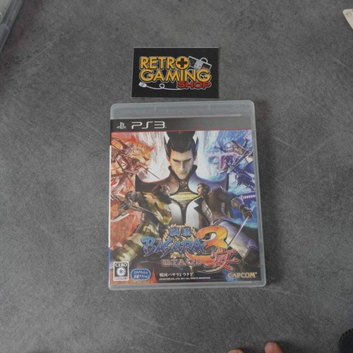 Sengoku basara utage - basara,