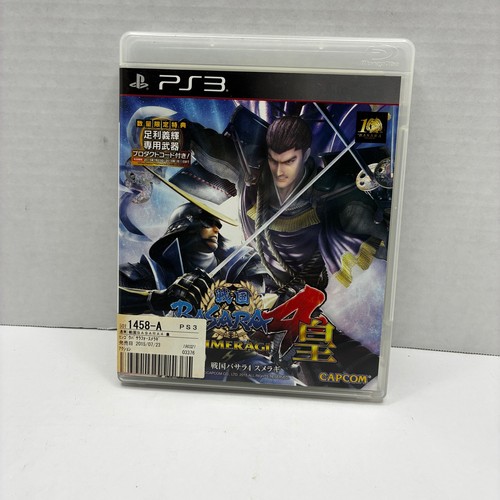 Sengoku basara sumeragi ps3 - sengoku,