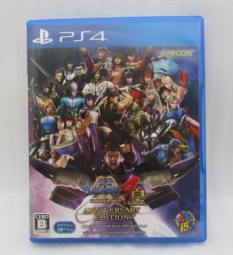 Ps4 sengoku basera sumeragi - sengoku, 4