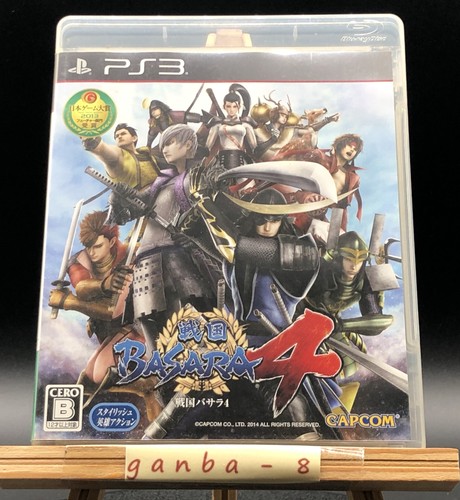 Sengoku basara sony - basara, 4