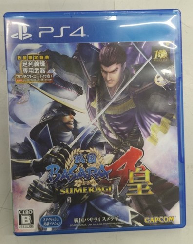 Sengoku basara sumeragi ps4 - sumeragi,