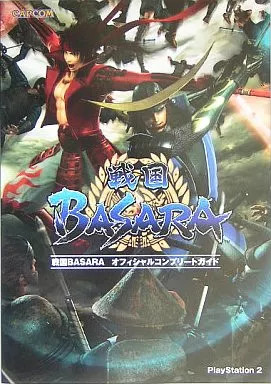 Sengoku basara ps2 strategy - sengoku,