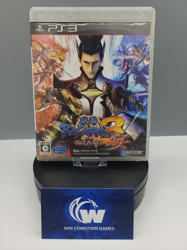 Sengoku basara utage - basara, ps3