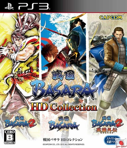 Sengoku basara collection - basara, hd