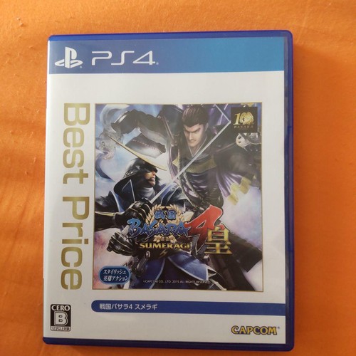 Sengoku basara4 sumeragi - sengoku,