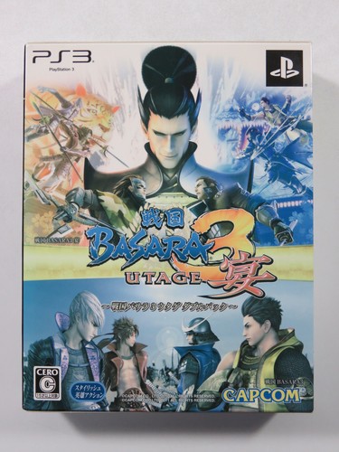 Sengoku basara utage double - basara,