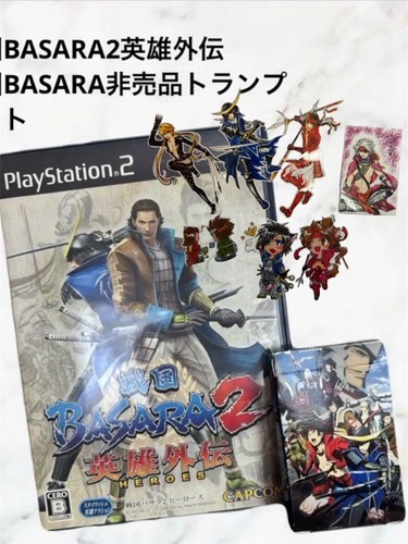 Set carte collezionabili