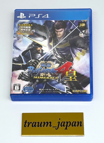 Ps4 sengoku basara - basara, sumeragi