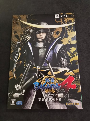 Sengoku basara limited - 4,