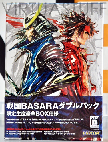 Sengoku basara double - basara,