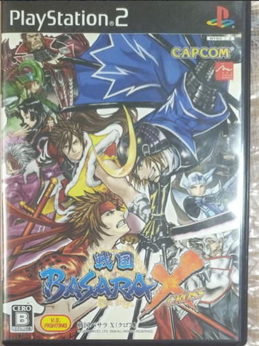 Gioco playstation ps2 - gioco,