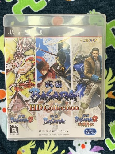 Sengoku basara collection - sengoku,