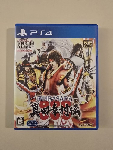Sengoku basara sanada yukimura - sengoku,