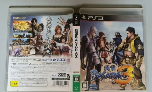 Sengoku basara samurai - 3,